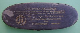 Columbia Record Duster