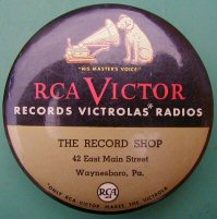 RCA Record Duster